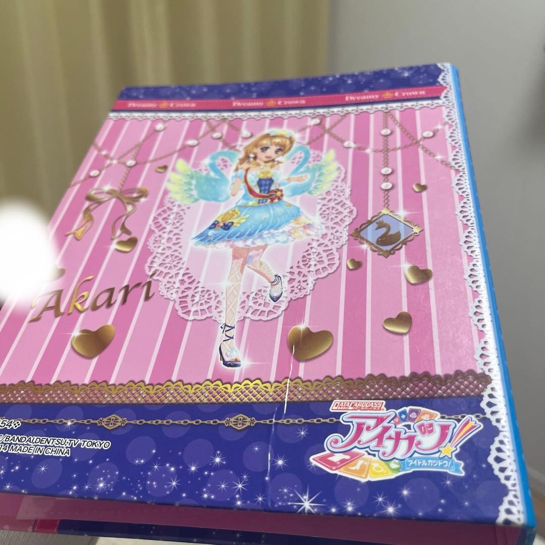 アイカツ カード まとめ売り バインダー付