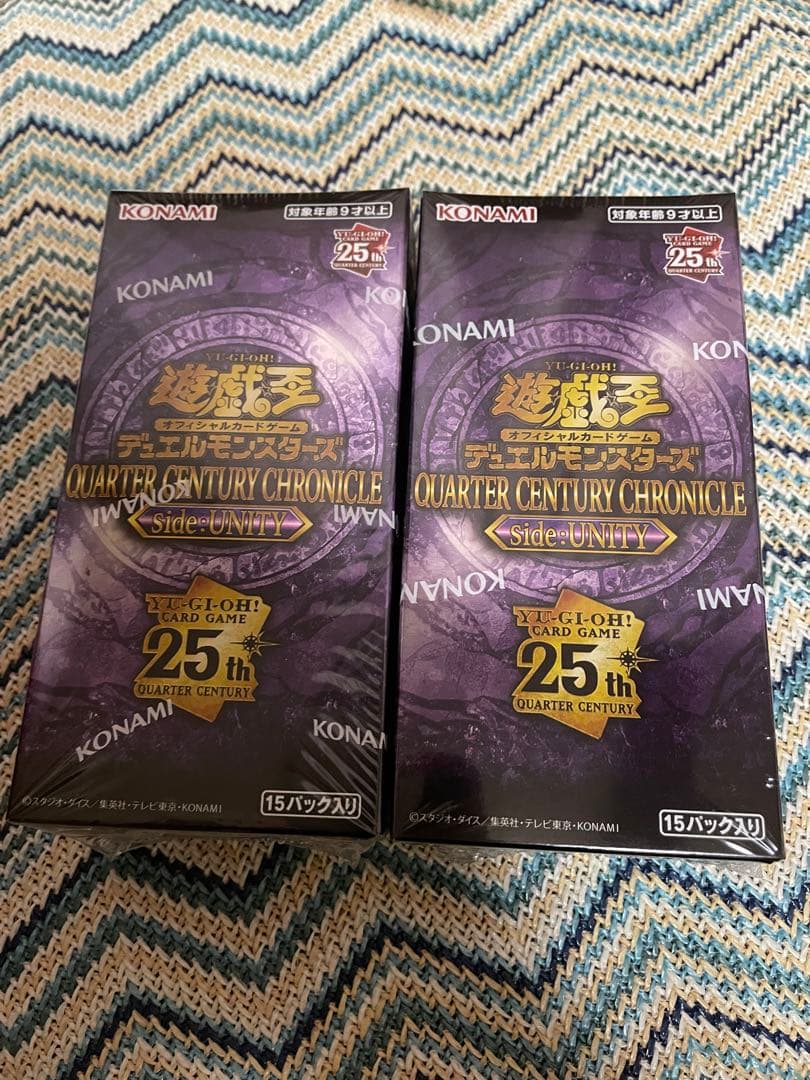購*入様 未開封 25th 遊戯王 QUARTER CENTURYCHRONIC