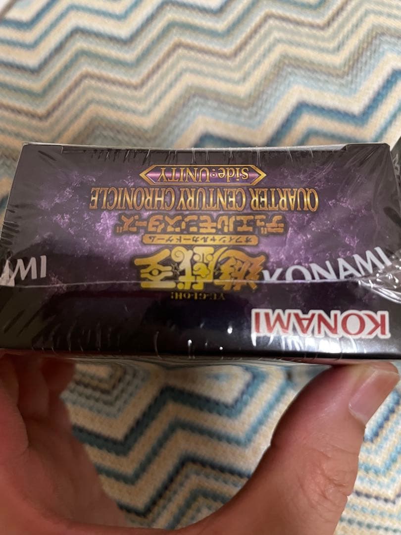 購*入様 未開封 25th 遊戯王 QUARTER CENTURYCHRONIC