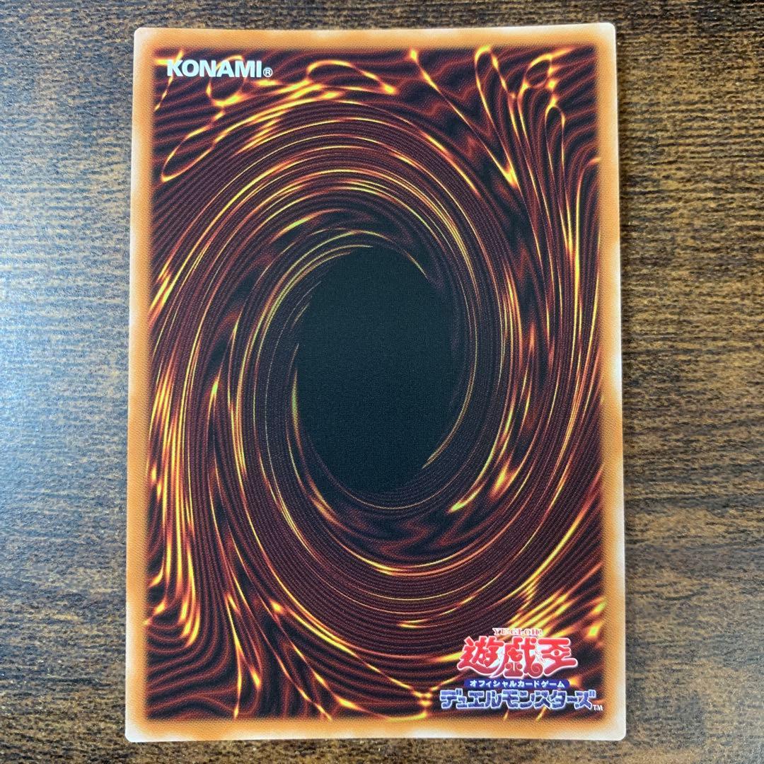 超逸融合　プリズマティックシークレットレア　3枚セット　プリシク