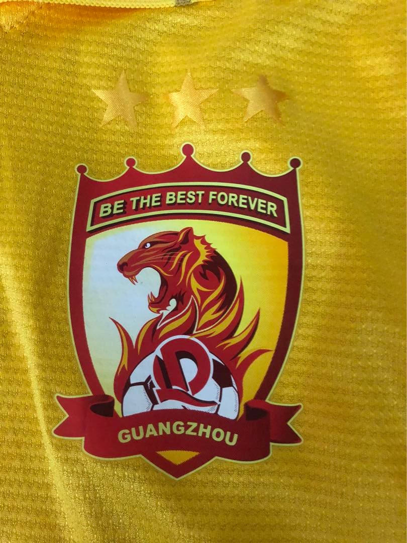 【選手支給品】2014年広州恒大ACLユニフォーム　33番栄昊選手