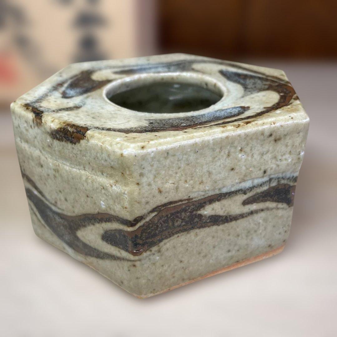 上田恒次　練上手莨具　共箱