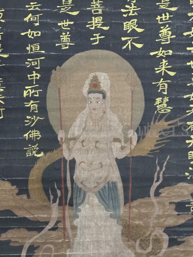 中国古美術 唐代 呉道子作款 観音菩薩水墨画 老絹 巻き物 仏教美術 唐物 肉筆