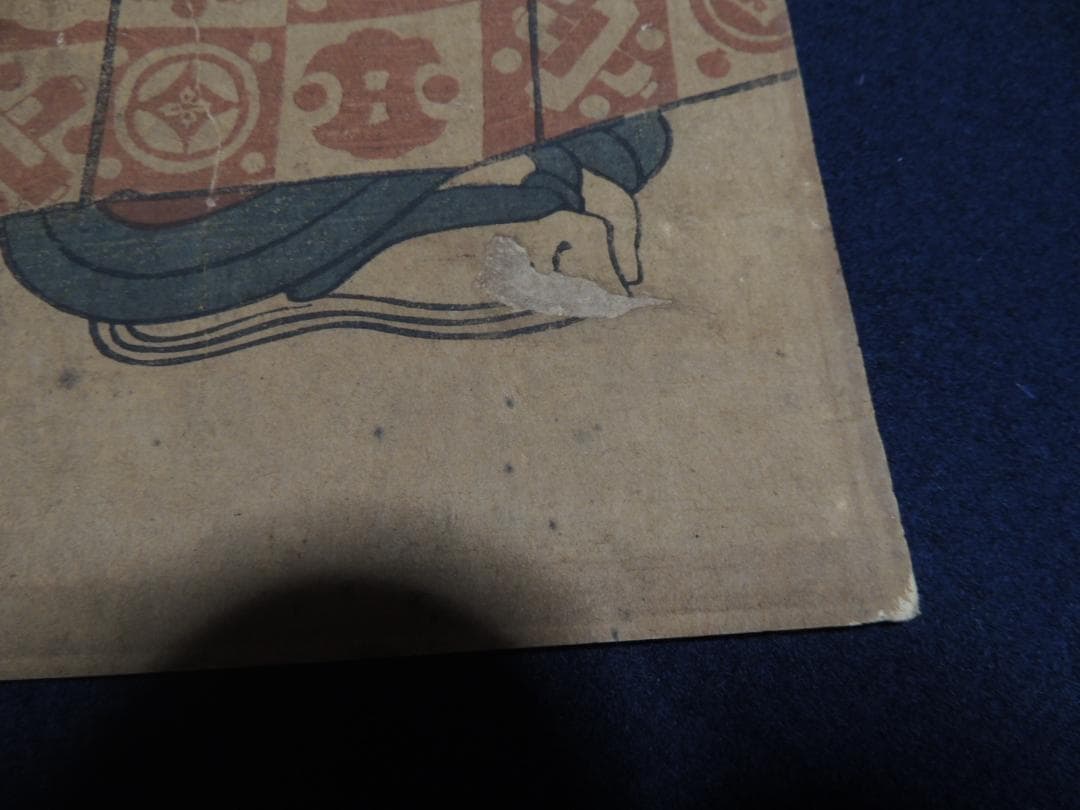 浮世絵「若侍と鷹」鷹狩？作者不明＞刀、まげ、家紋、浮世絵、江戸、Ukiyoe