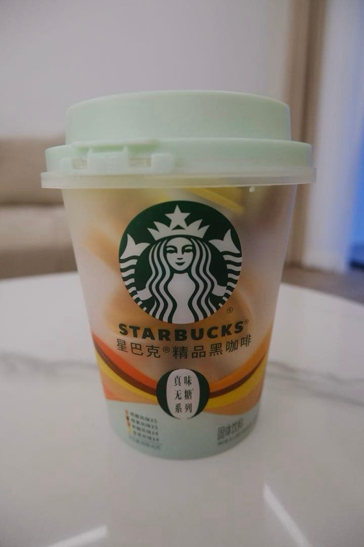 ⭐︎海外限定⭐︎スターバックス コーヒー 18本 上海スタバアソート 正規品