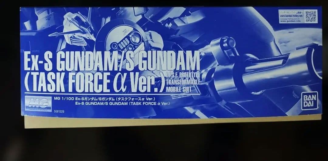MG Ex-Sガンダム/Sガンダム　タスクフォースa ver. ×2