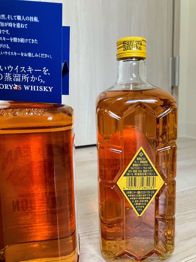 サントリーウイスキー７００ｍｌ・５本（白州１２年、バランタインファイネスト等）