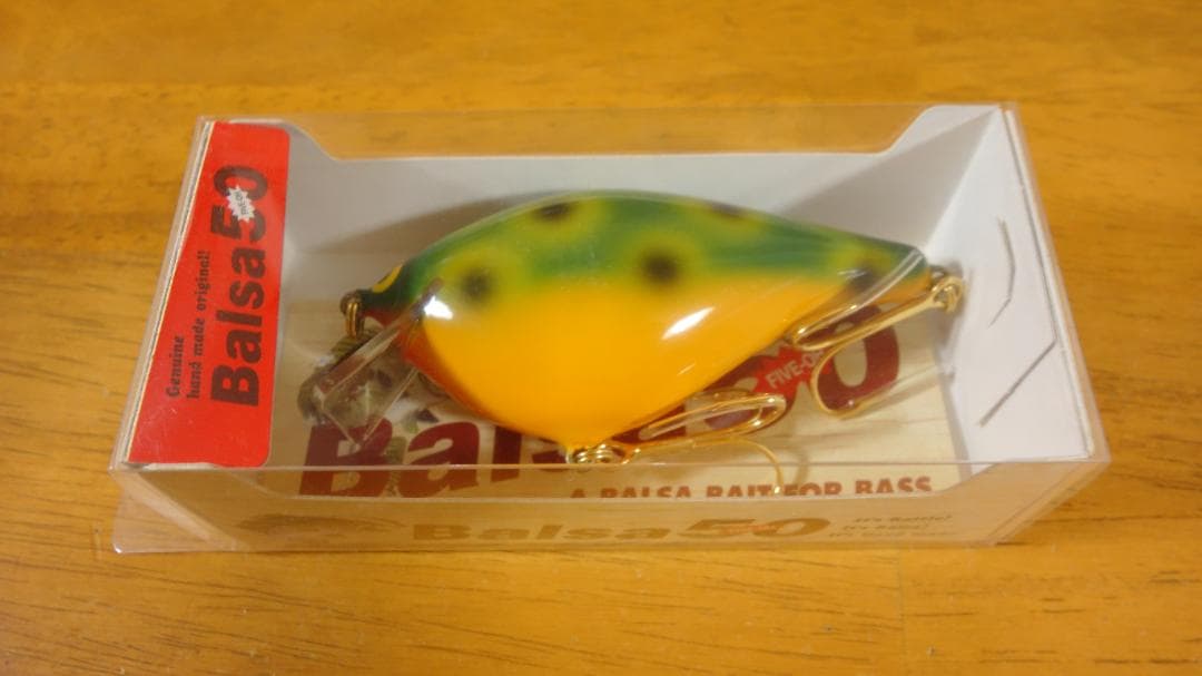 スポーツザウルス　バルサ５０ オリジナル No.015 フロッグ　サイン入