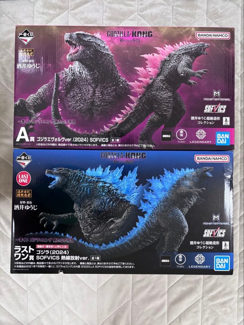 【開封品】一番くじ ゴジラ A賞ゴジラエヴォルヴver.ラストワン賞新たなる帝国