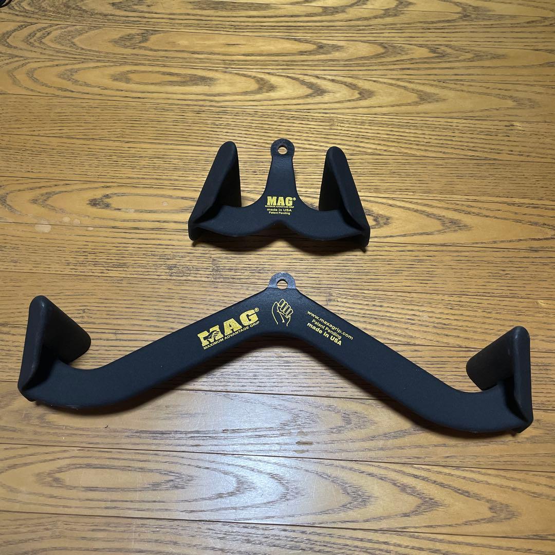 MAGグリップ　ミディアムナローセット