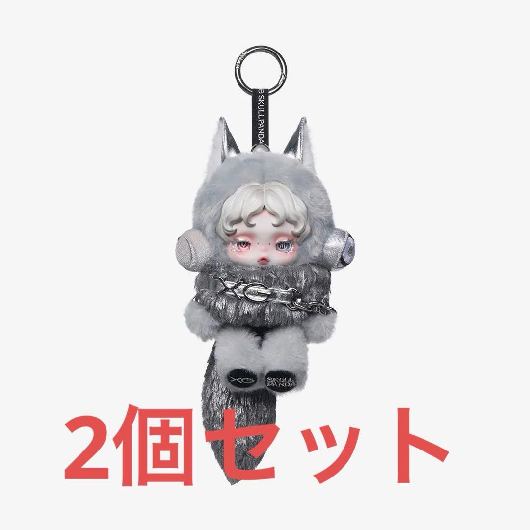 SKULLPANDA × XG ぬいぐるみペンダント✴︎POPMART 2個セット