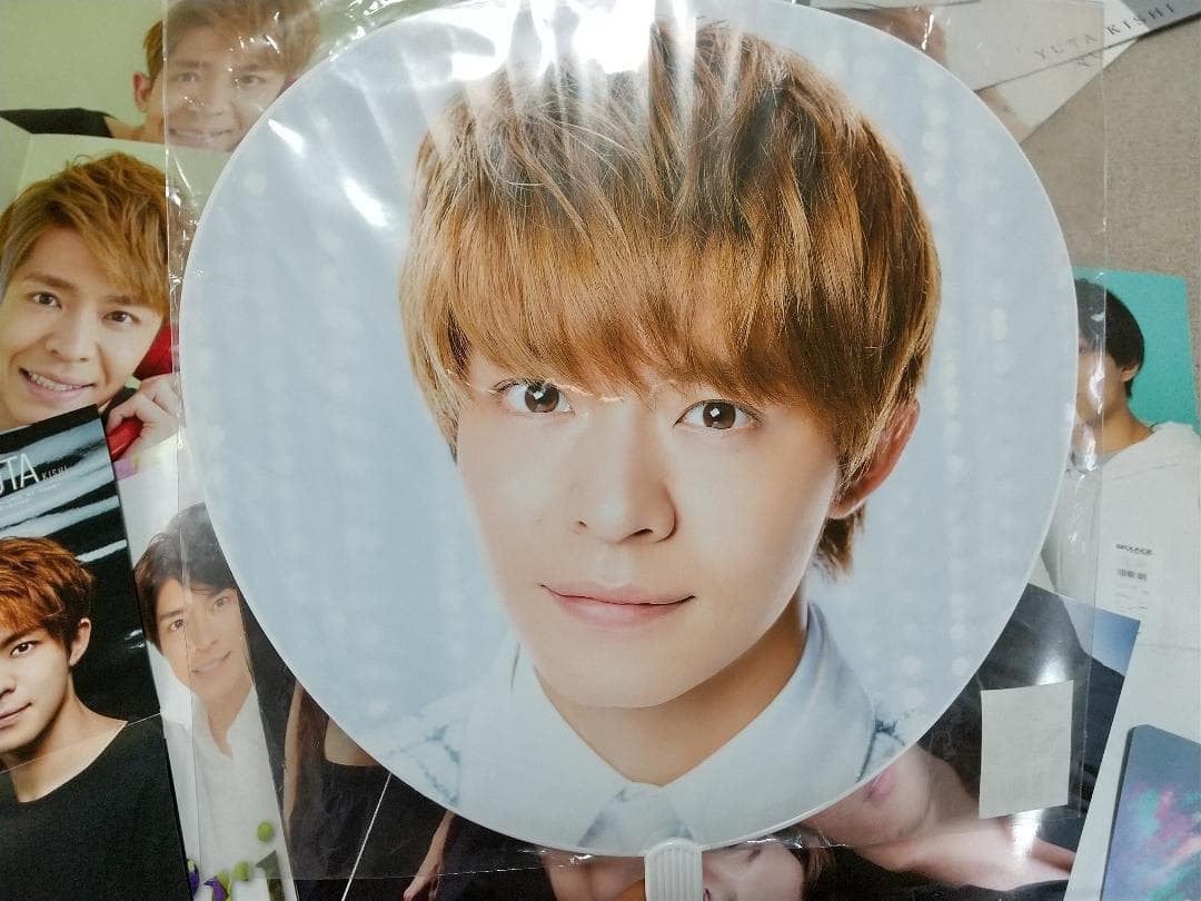 King&Prince岸優太セット