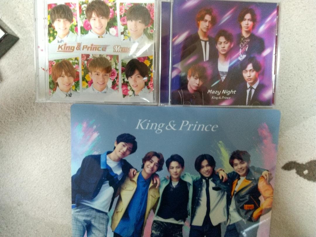King&Prince岸優太セット