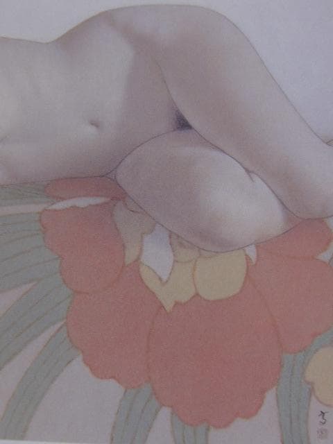 高塚省吾、【花毛氈】、希少な額装用画集より、新品額装付、状態良好