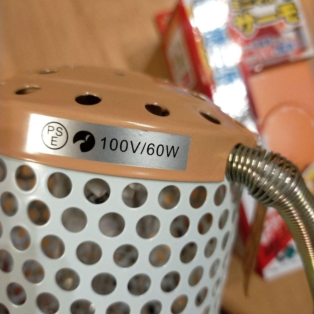 保温電球 60W 　ミニマルサーモ　美品