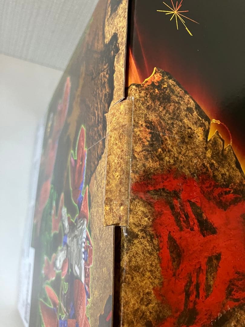 マクシマルティーレックス　トランスフォーマー　キングダム