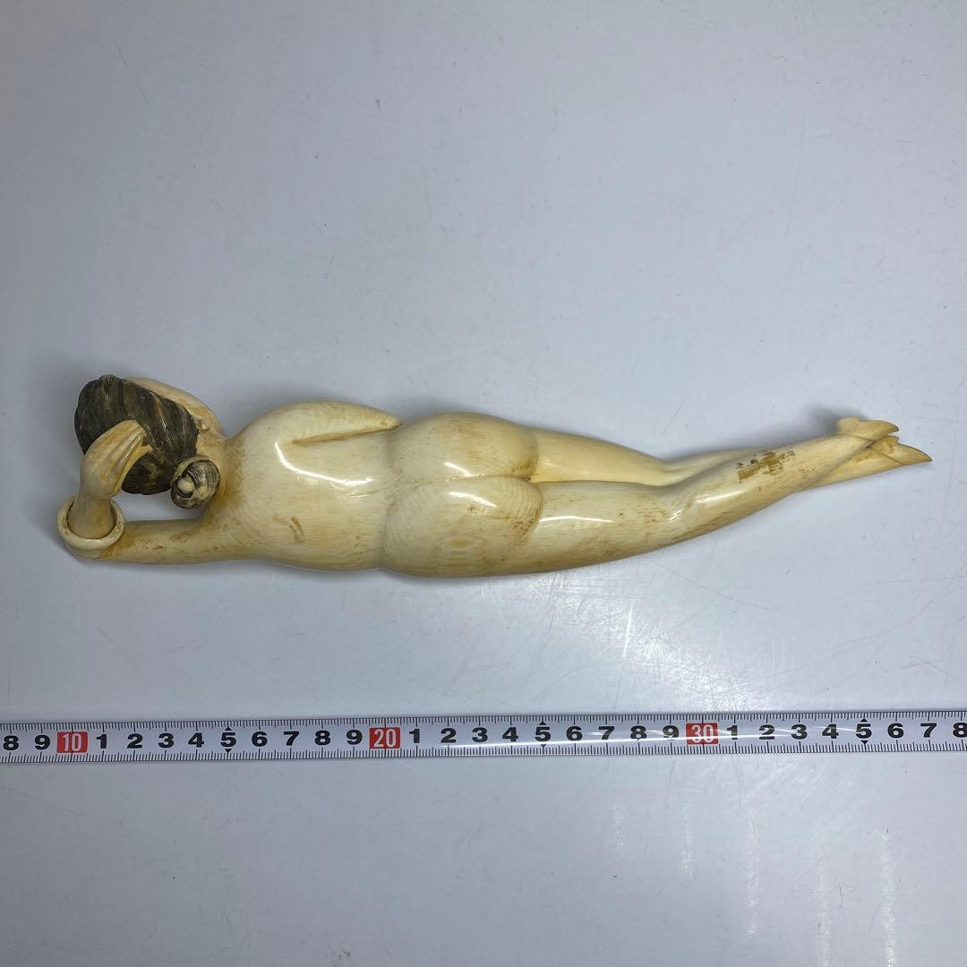 中国清時代 極上 裸姉 403g 東キ7-1004☆2F トニカ