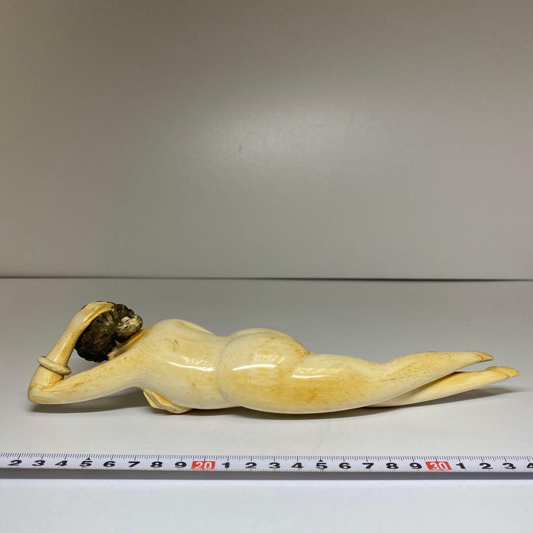 中国清時代 極上 裸姉 403g 東キ7-1004☆2F トニカ