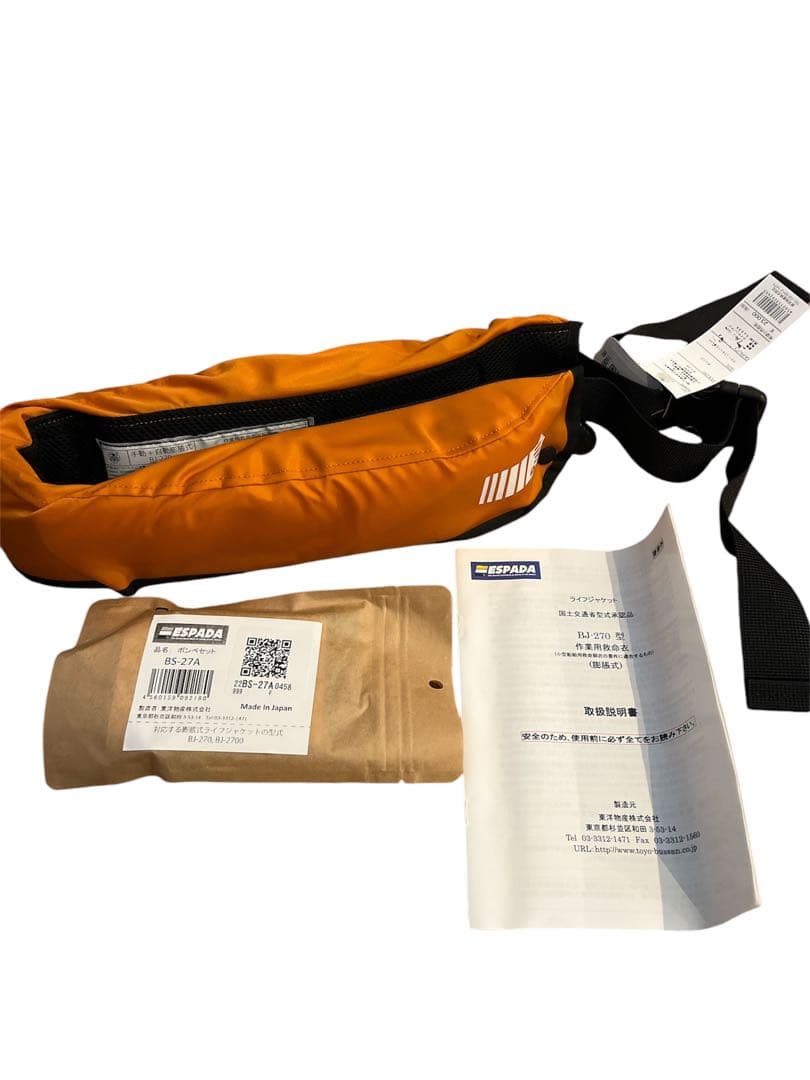 ESPADA BJ-270 ライフジャケット交換ボンベキット付サクラマーク自動
