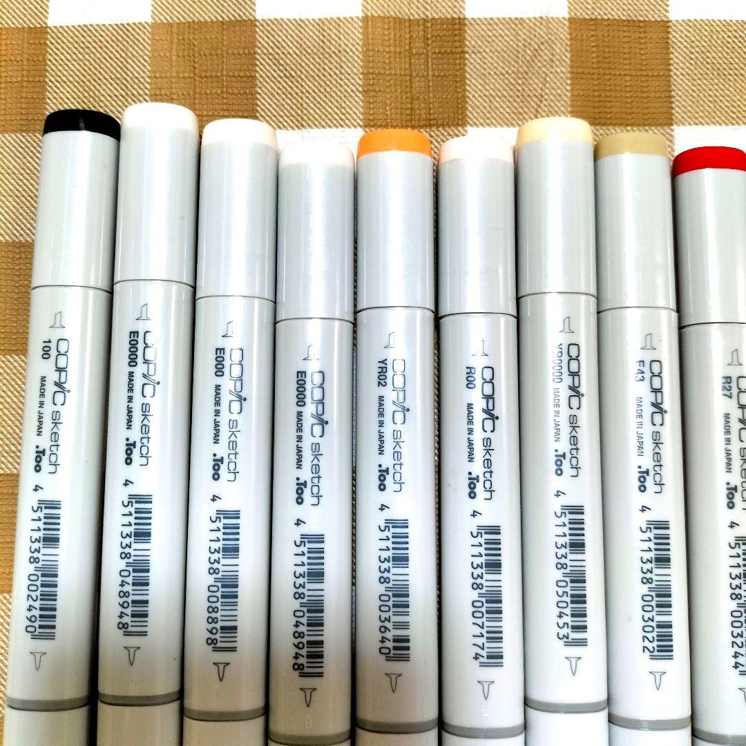 C☆24時間以内発送☆コピックスケッチ　チャオ　修正液☆計40本☆まとめ売り