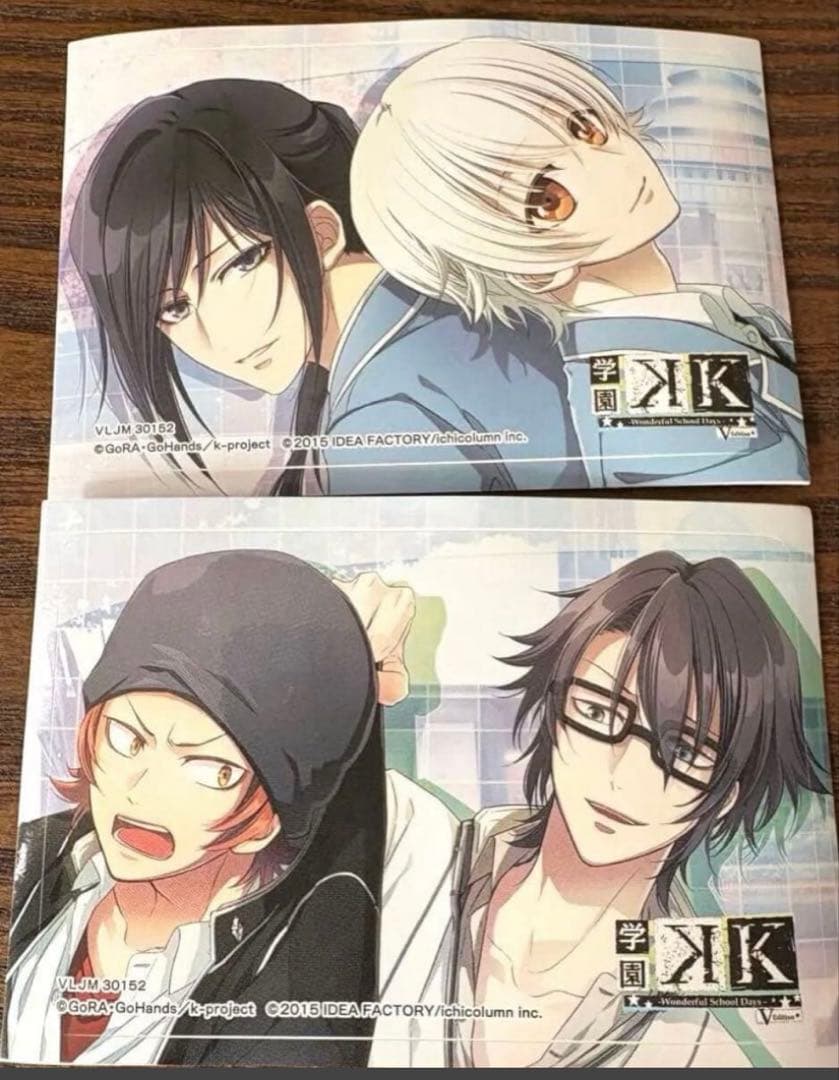 【超希少・新品未開封】アニメK「学園K」限定版ポストカード比水流 ❣️豪華セット