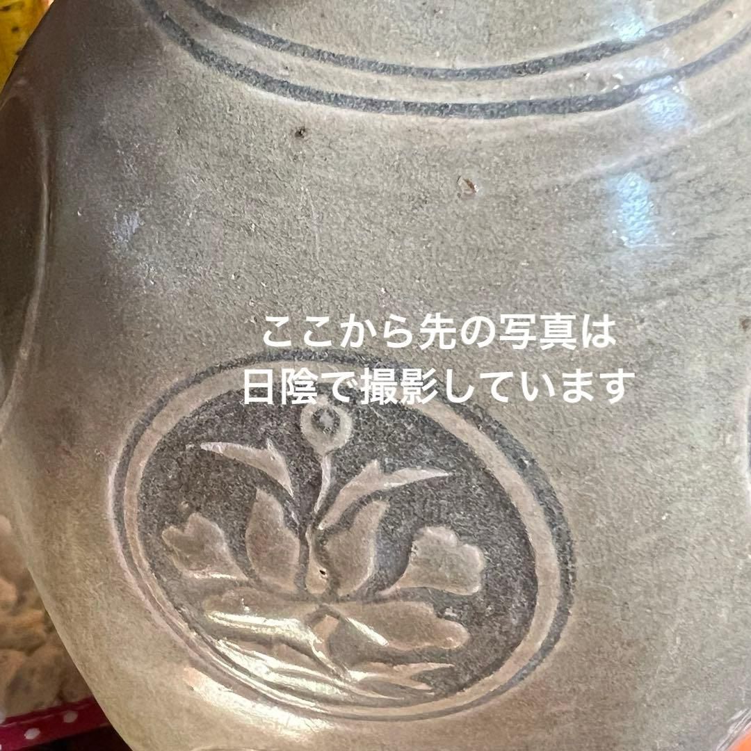 梅瓶 李朝時代 高麗 青磁 カケあり 貫入 朝鮮古美術 草花紋様 骨董 鶴 壺