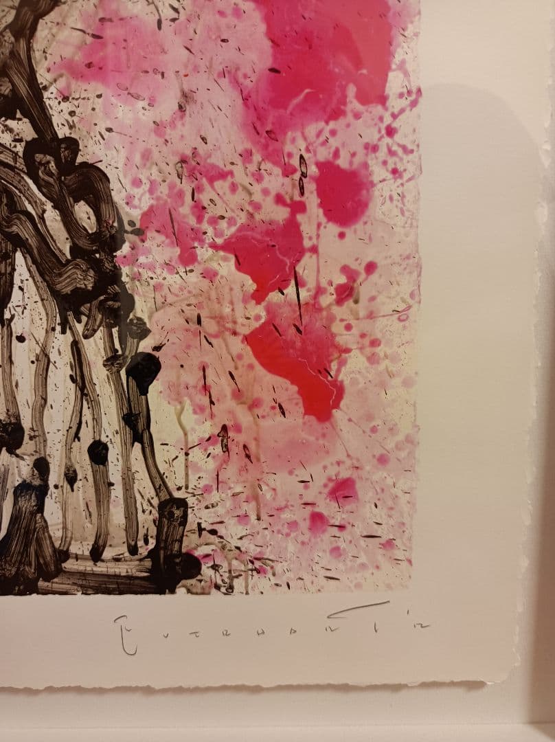 トムエバハート　スヌーピー　ペパーミントパティ