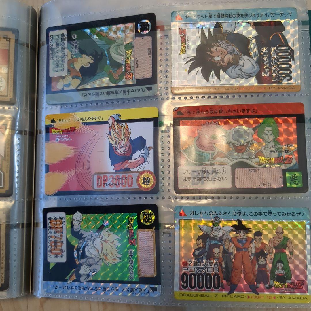 ドラゴンボールZ システムファイル カードダスステーション カード32枚 ＋α