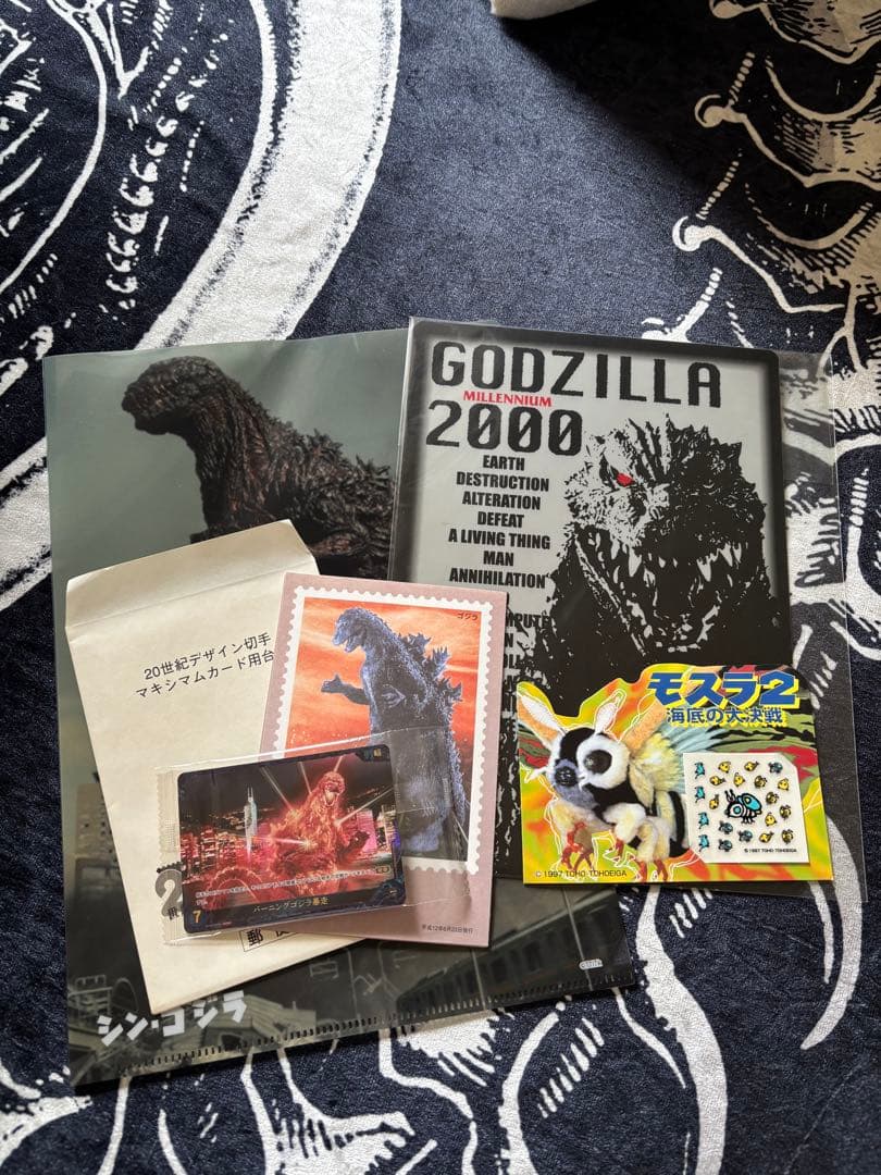 ゴジラフィギュア 8体セット　おまけ付き