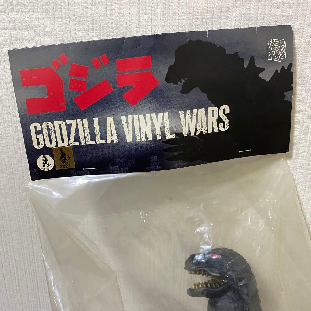 ゴジラ VINYL WARS マーミットゴジラ 1962 ブラックカラー