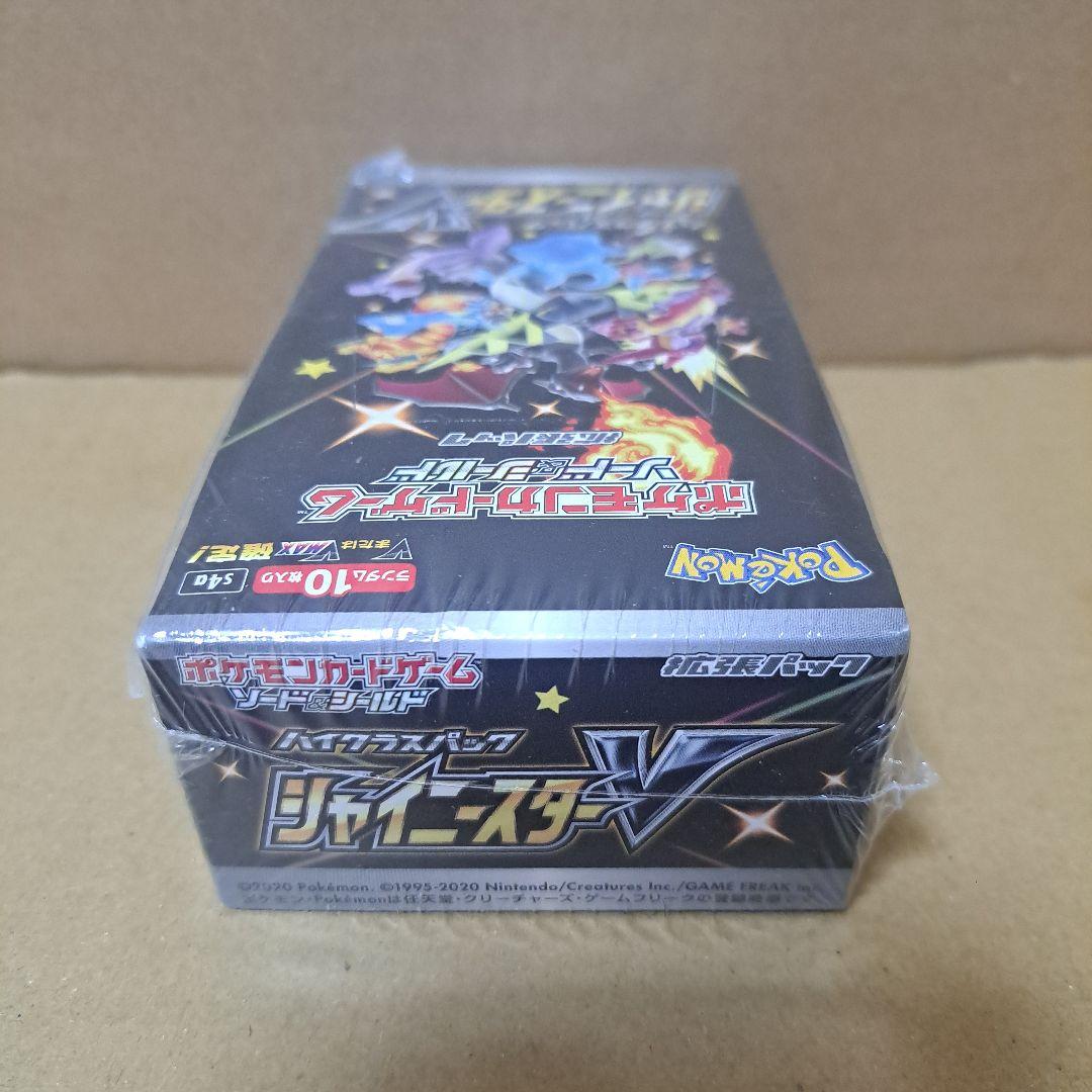 ポケモンカードゲーム シャイニースターV 1BOX