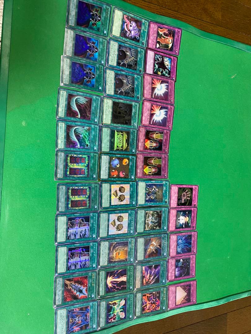 【引退品】遊戯王カード まとめ売り