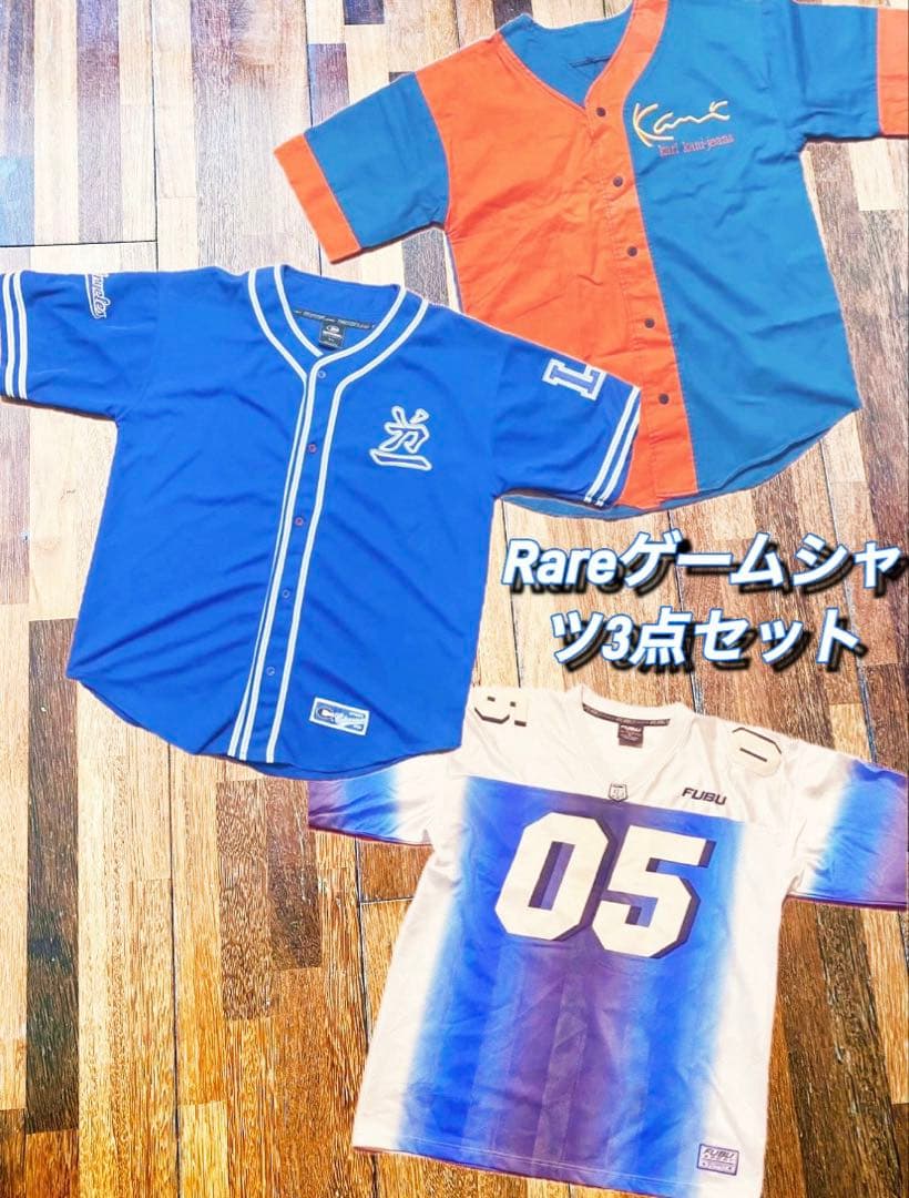 ゲームシャツ 3点セット