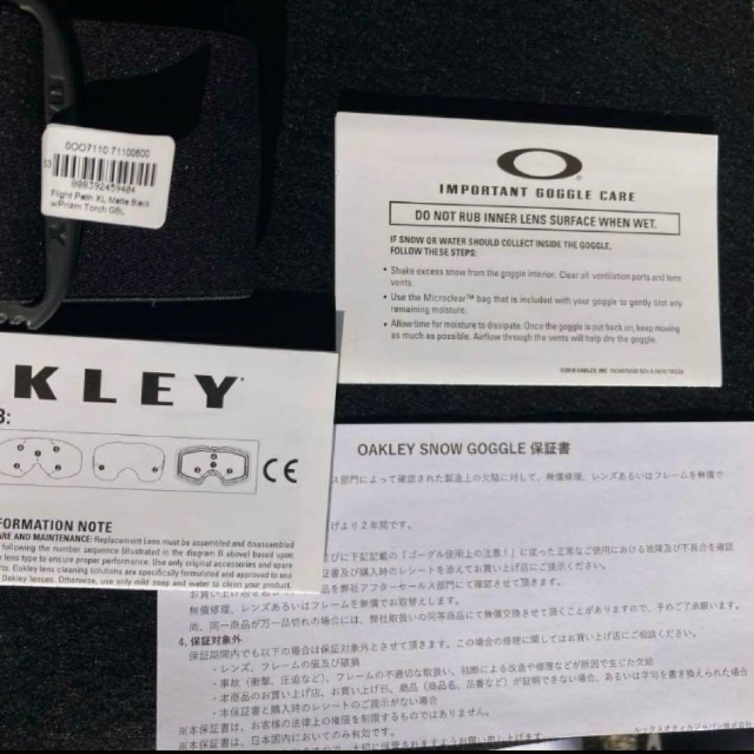 新品未使用　オークリーゴーグル　オークリースノーゴーグル　フライトパス　ゴーグル