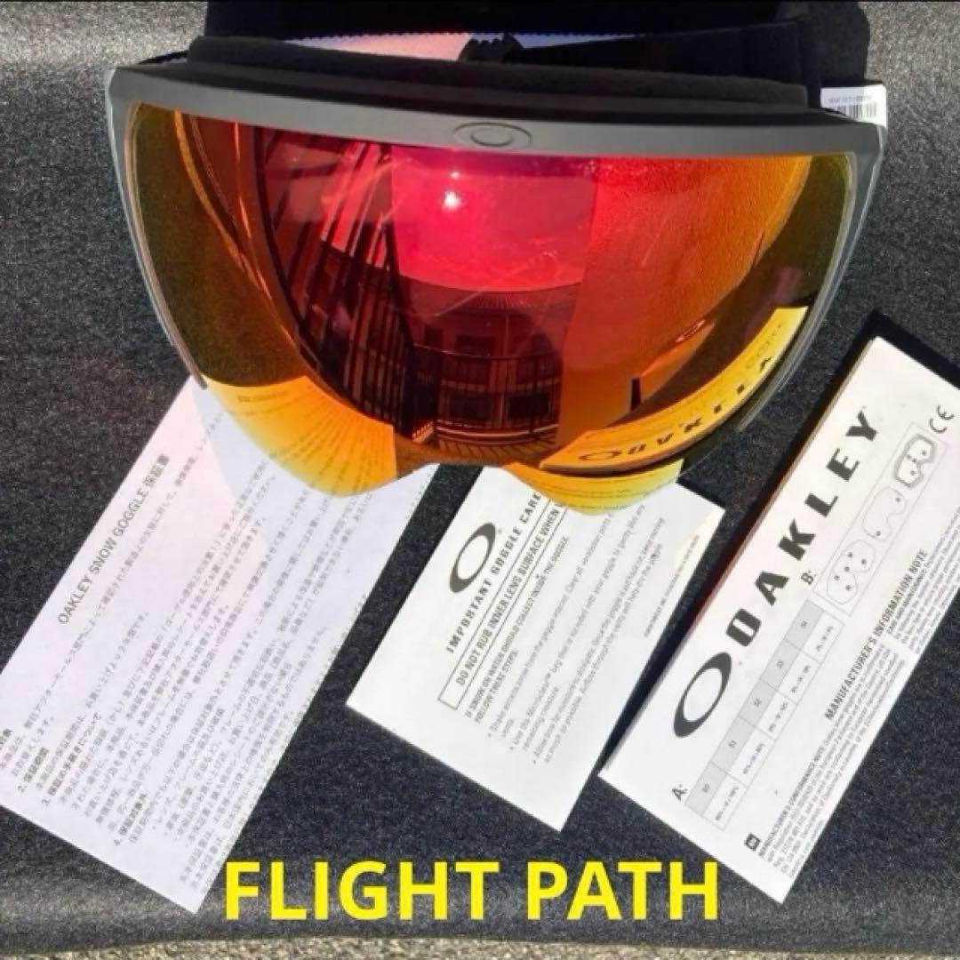 新品未使用　オークリーゴーグル　オークリースノーゴーグル　フライトパス　ゴーグル