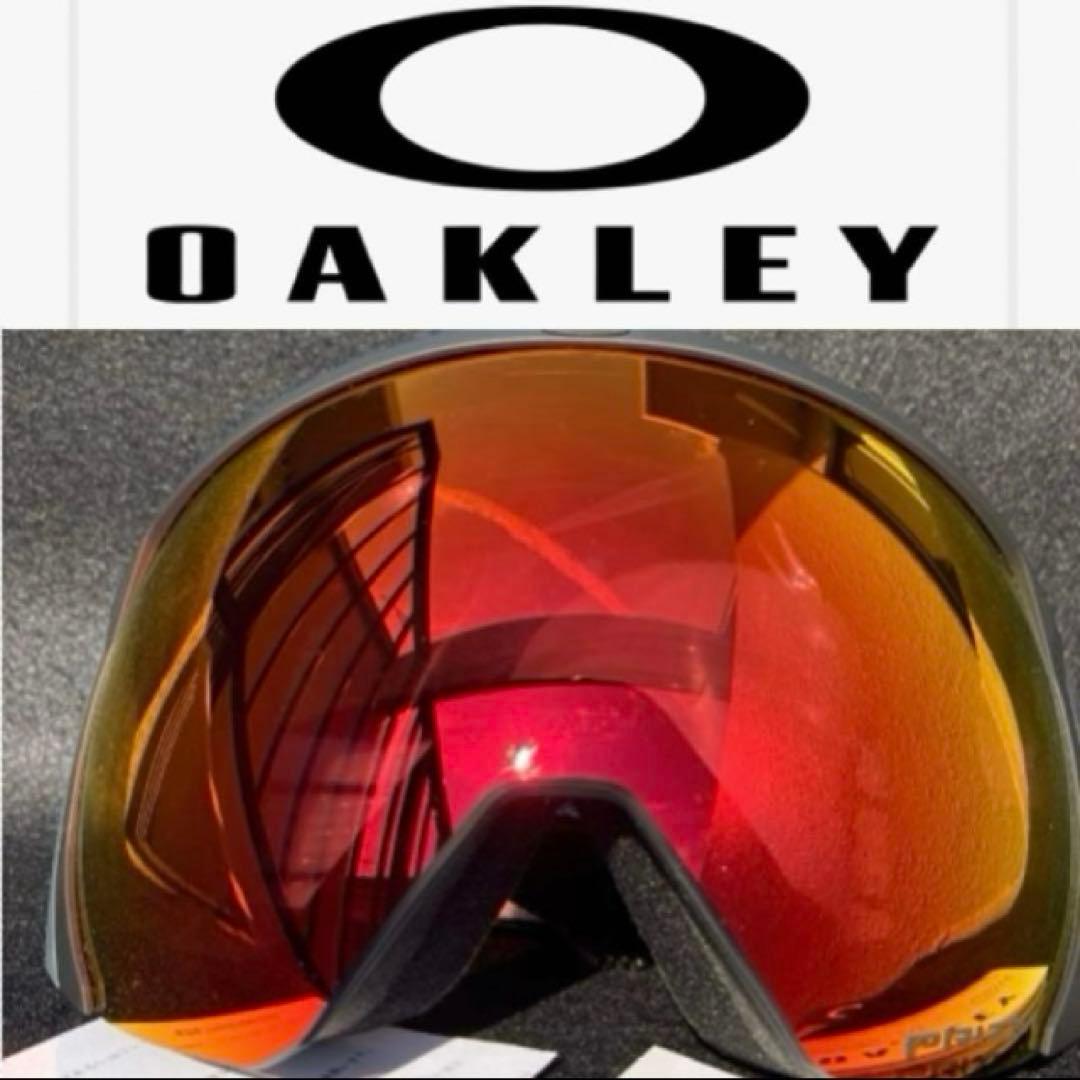 新品未使用　オークリーゴーグル　オークリースノーゴーグル　フライトパス　ゴーグル