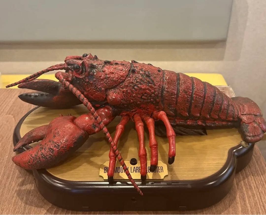 アンティーク ロブスター インテリア