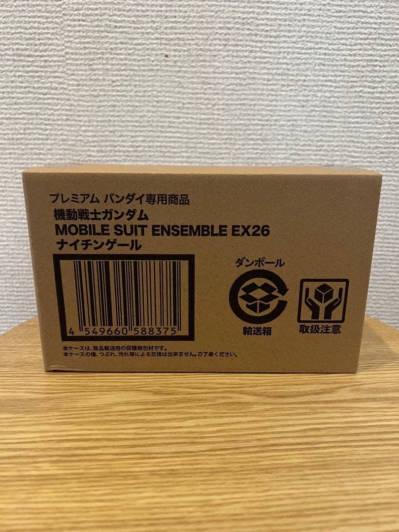 ガンダム MOBILE SUIT ENSEMBLE EX26 ナイチンゲール