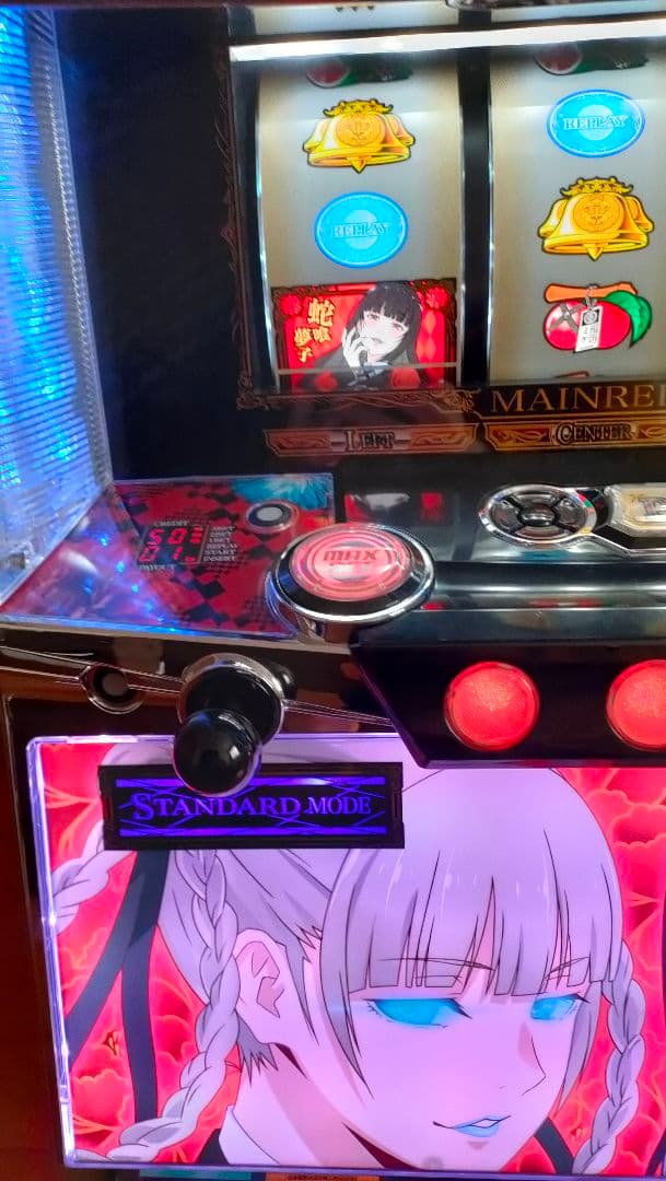 ☆本日限定超特価☆パチスロ実機　蛇喰夢子という女　不要機仕様