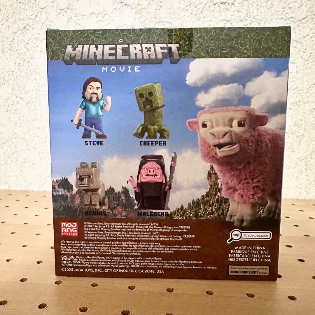 TOHOシネマズ限定 マインクラフト メタルフィグ 映画版 数量限定