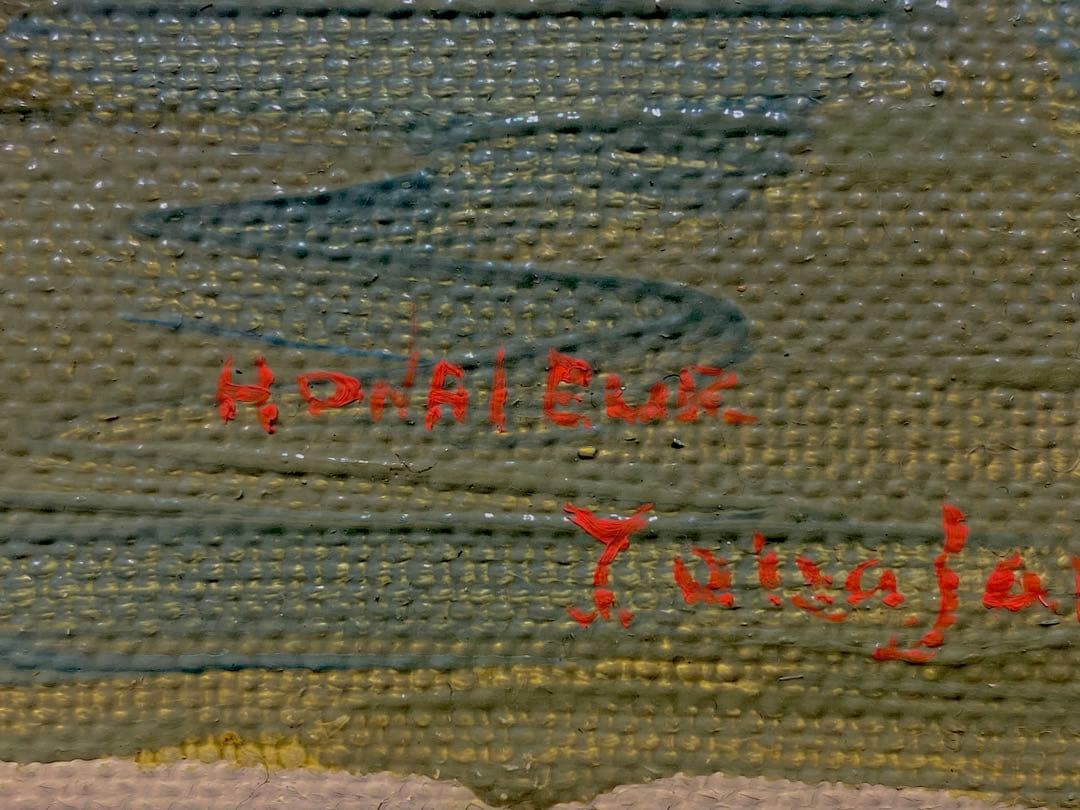 真作保証 岡崎勇次 「オンフルルの漁港」 肉筆油彩4号 フランス オンフルール