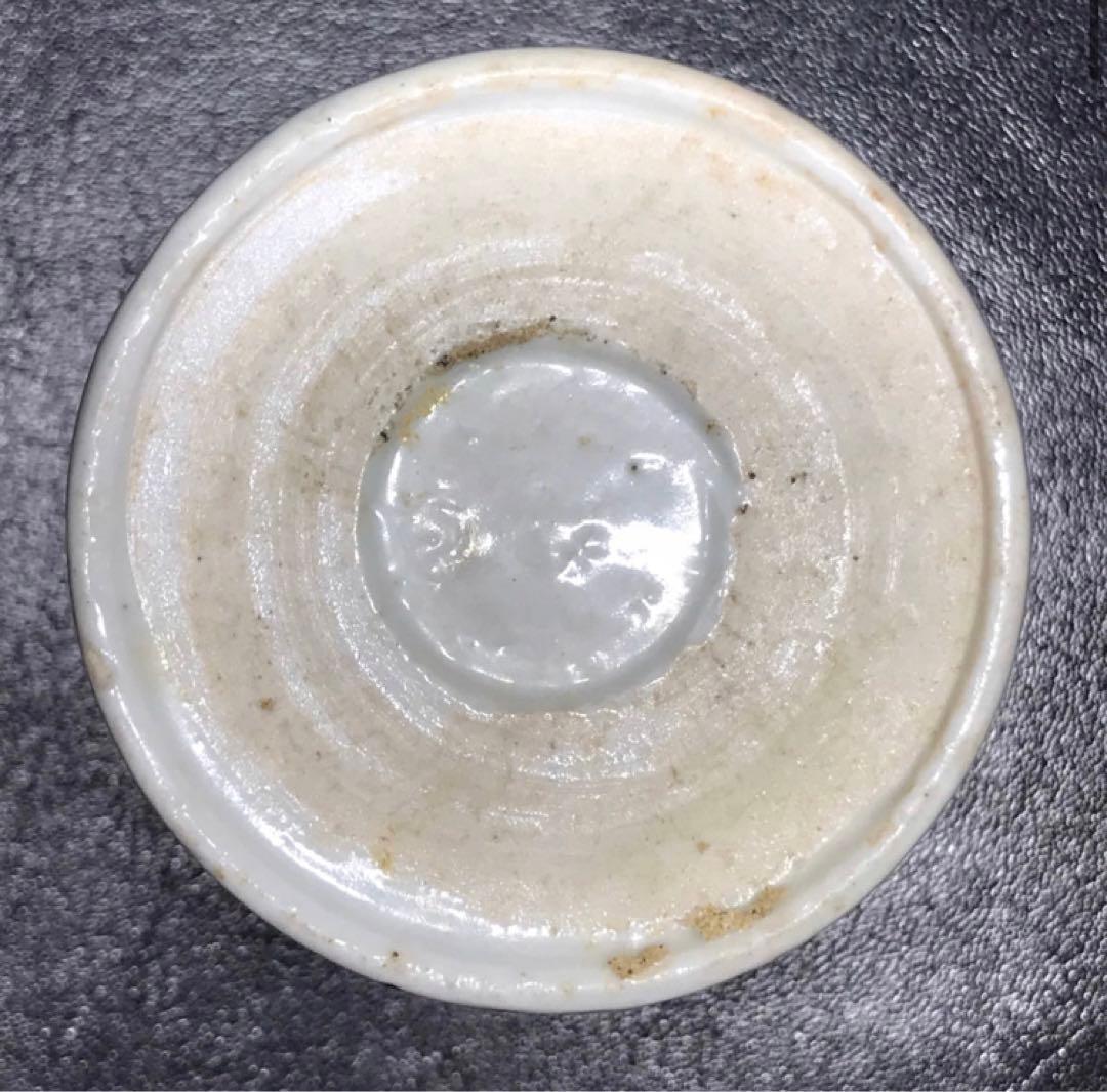 ★江戸期！時代 古伊万里 染付！寿字牡丹文/壽字紋 そば猪口/蕎麦猪口/1点★③