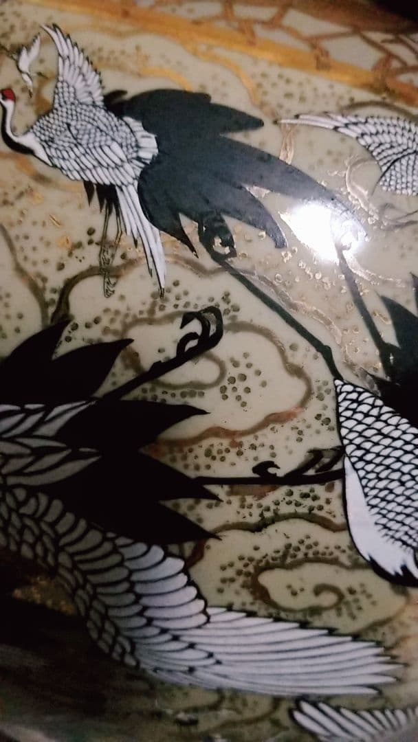 九谷焼 丸泉 大きな壷 金彩 群鶴 縁起