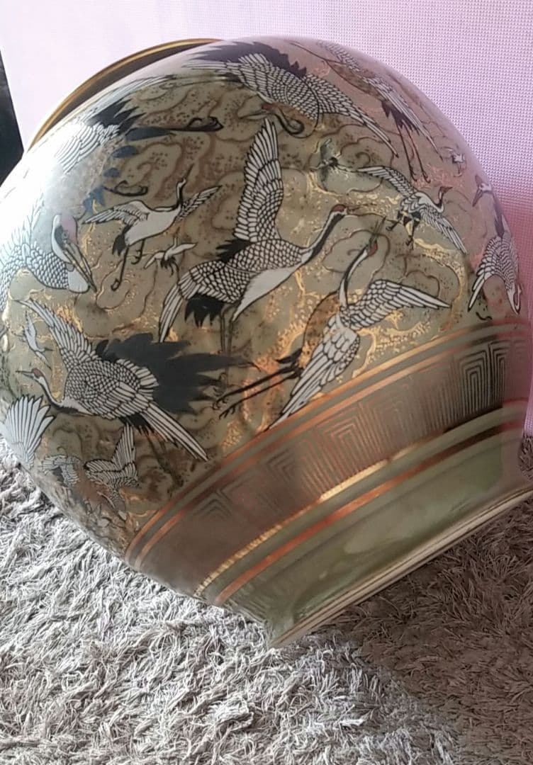 九谷焼 丸泉 大きな壷 金彩 群鶴 縁起