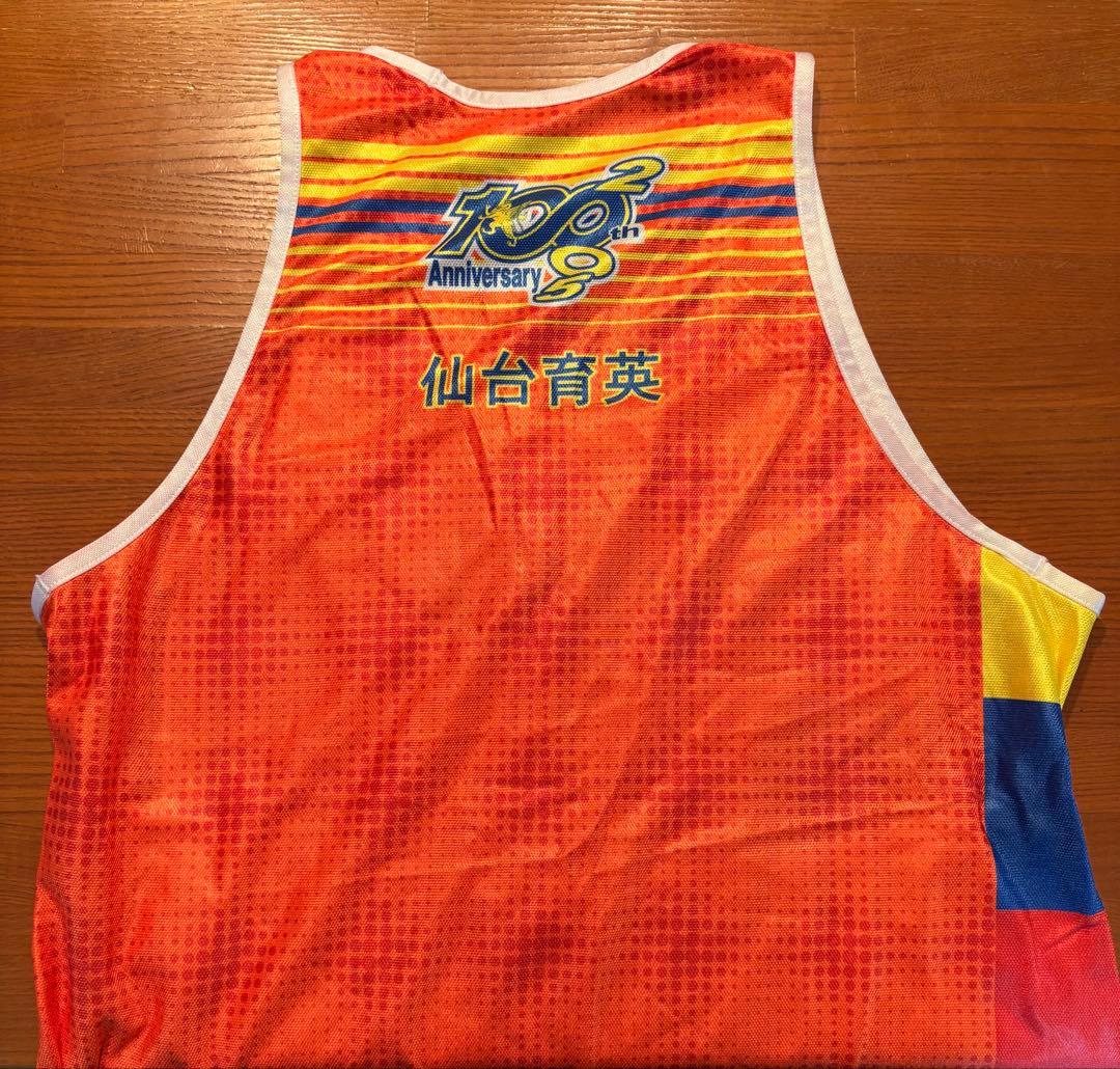 美品 ミズノ 仙台育英 陸上部 駅伝（ユニフォーム）