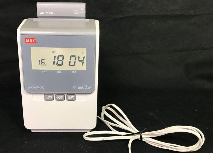★清掃済美品 MAX タイムレコーダー ER-80S2W + 新品Sカード20枚