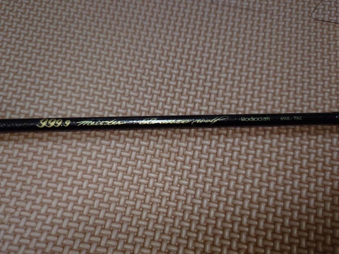 ロデオクラフトブロンズウルフ61UL-TRZ トラウトロッド