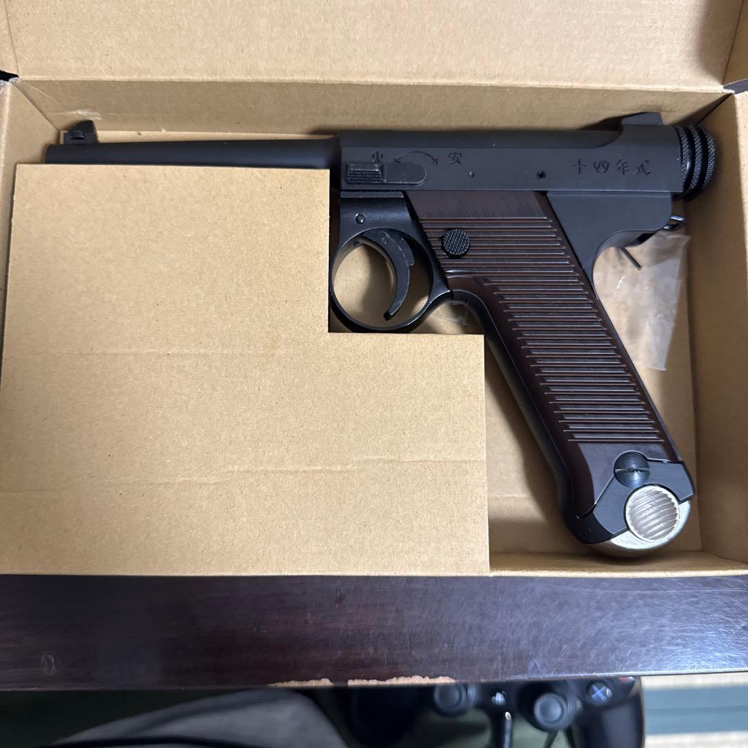 マルシン 南部14年式 前期モデル ガスガン