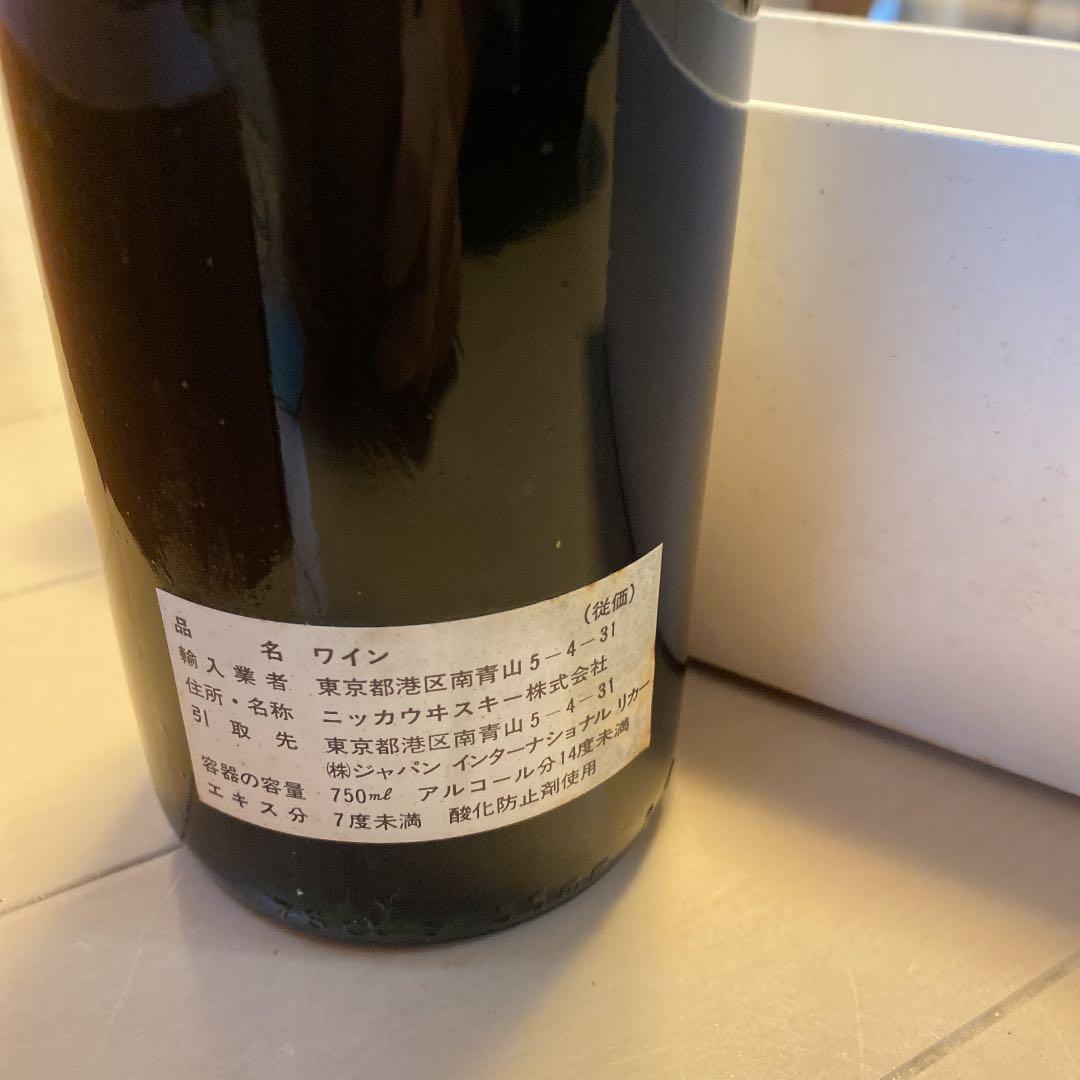 シャトームートンロートシルト　1980年 ①