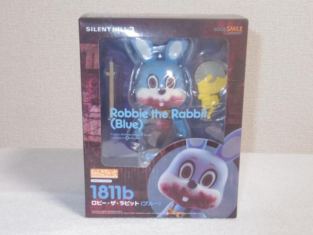 ねんどろいど ロビー・ザ・ラビット(ブルー) 「サイレントヒル3」